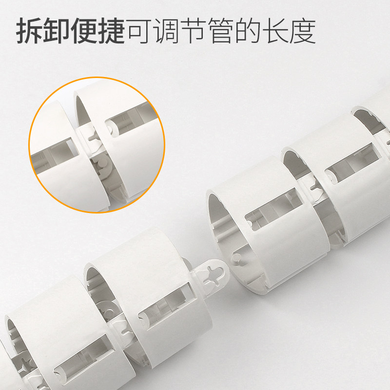 办公桌蛇形管会议桌穿线软套走线管电脑圆形包线管电线收纳理线器,基础建材,线孔盖,淘宝优惠券,粉丝福利购,淘宝优惠卷
