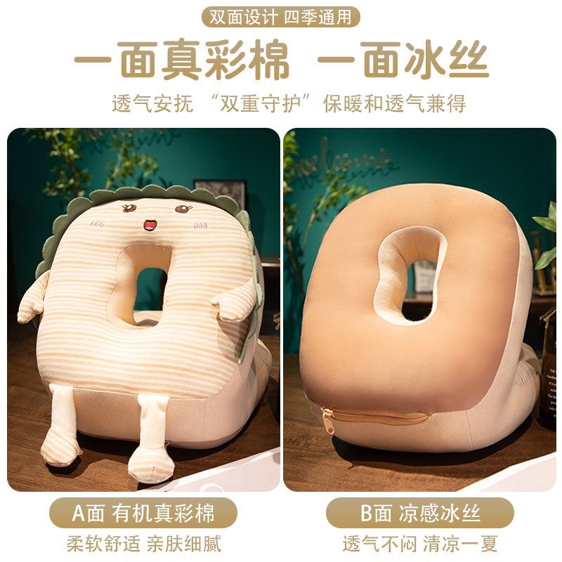 午睡枕办公室午睡神器小学生午休趴枕桌上儿童趴睡枕女生睡觉抱枕,居家布艺,午睡枕,淘宝优惠券,粉丝福利购,淘宝优惠卷