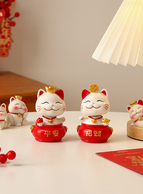 招财猫小摆件可爱桌面家居客厅装饰品乔迁开业礼品办公室解压摆设