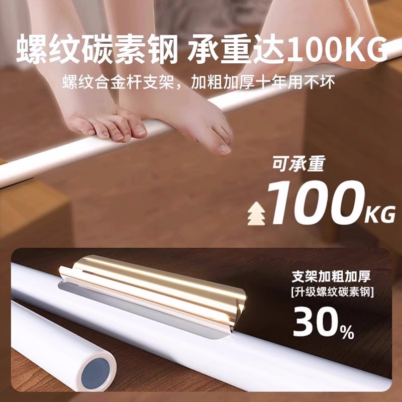 学生宿舍蚊帐一体式全封闭遮光床帘单人上铺床幔下铺专用2024新款