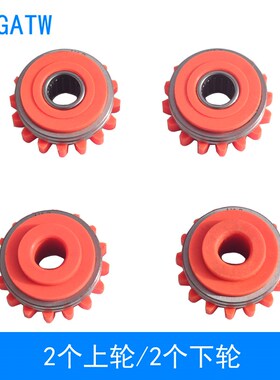 肯F000224送丝轮橙色铝焊机W001070导丝轮U型1.2压丝轮W001069比