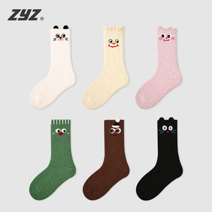 儿童袜子秋冬款加绒加厚中筒袜宝宝卡通可爱珊瑚绒袜男童女童长袜