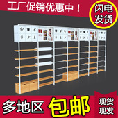 优品货架铁木结合木质货架精品柜展示柜展示架木货架饰品架