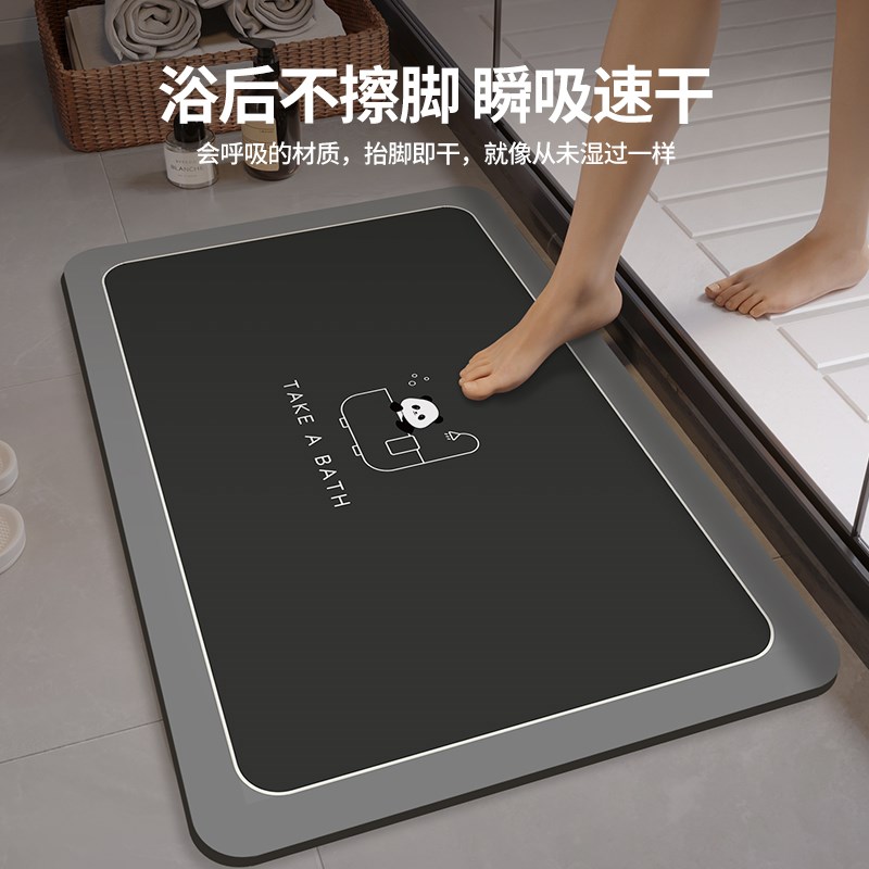 硅藻泥吸水垫卫生间浴室防滑地垫家用厕所门口脚垫子卧室厨房门垫