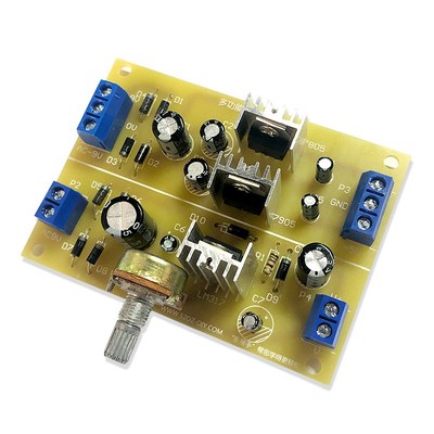 多功能直流稳压电源电子套件7805/7905正负5V电源317可调电源散件