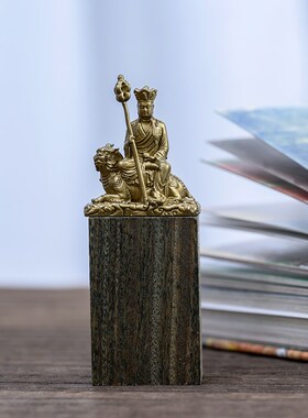 简修行谛听地藏菩萨像地藏王佛像铜摆件小号迷你随身佛书房装饰品