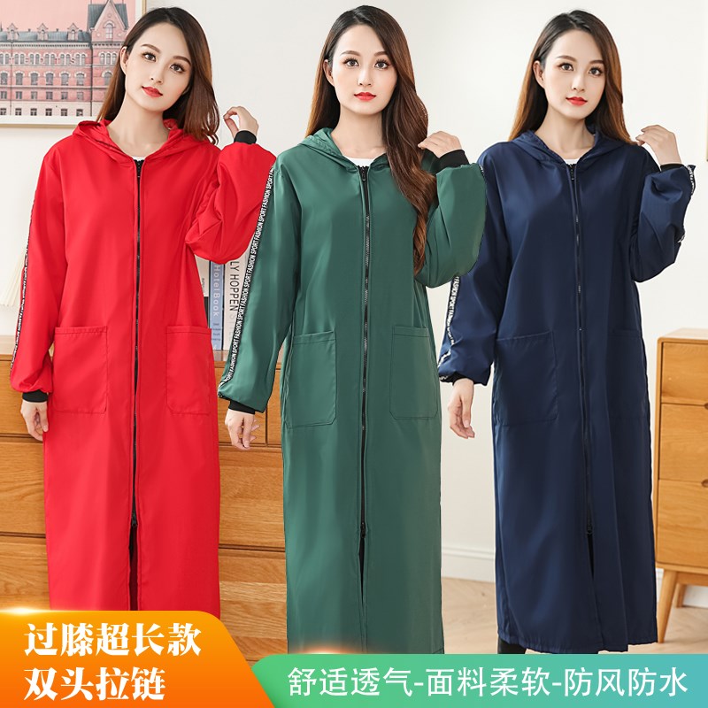 薄款罩衣加长款工作服防水羽绒服围裙男女厨房家务防尘劳保大褂