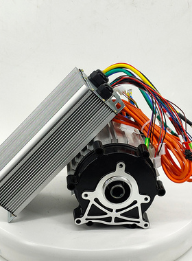 电动三轮车电机 大功率无刷电机60V72v2000W3000w五孔差速电动机