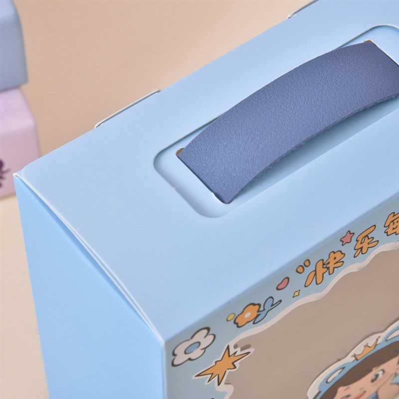 儿童生日分享礼盒宝宝满月周岁伴手礼袋幼儿园奖励礼品盒空盒子