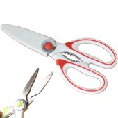 夹核桃多功能剪刀 不锈钢厨房剪刀禽肉剪 鸡骨剪刀 强力鱼骨剪刀