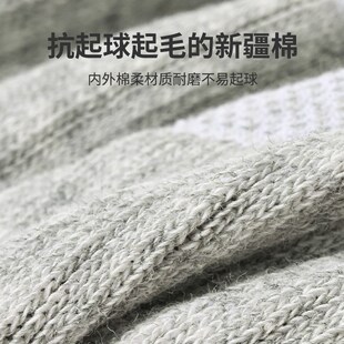 五指袜男隐形船袜浅口低帮纯棉短款不掉跟防脚气夏季全棉抗菌薄款