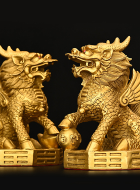 新中式铜麒麟一对纯铜踩八卦火麒麟摆件家居办公室装饰客厅工艺品