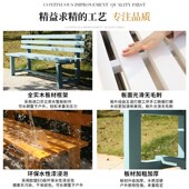 防腐木室外实木长条凳子带靠背休闲公园长椅户外庭院防水防晒露天