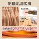 电热毯盖腿办公室盖毯暖身毯加热护膝毯披肩加热暖脚秋冬保暖身毯