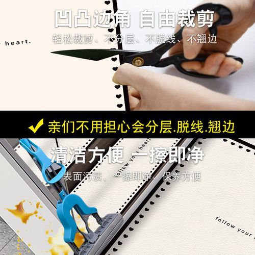 加厚隔音降噪楼梯踏步垫免胶自粘台阶地垫防水防滑免洗易清洁脚垫