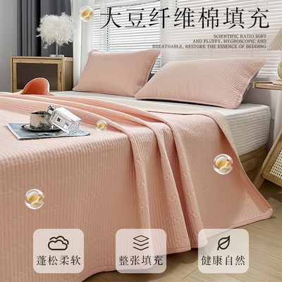 全棉床盖2024可定制新款四季通用A类榻榻米绗缝床单三件套