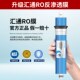 净水器家用ro反渗透纯水机除垢自来水厨房直饮水5级过滤净水机diy