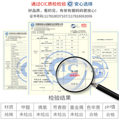 纯棉单件儿童床裙式床单1.2m米卡通男孩女孩床裙小儿推拿床罩定做