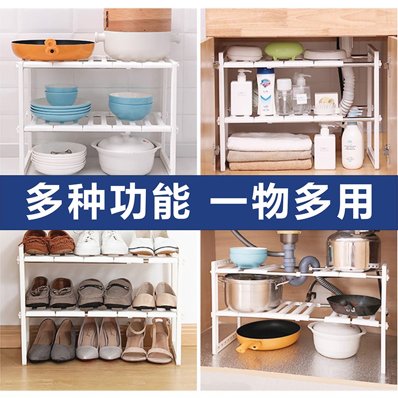 创意居家居生活用品家用日常厨房用品用具小百货大全收纳懒人神器