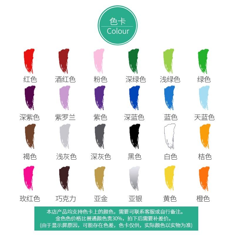 防水理发店美发沙龙店造型铺发廊门贴纸橱窗玻璃价目表装饰墙贴纸