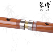 笛子苦竹二节笛学生初学竹笛 民族吹奏乐器 专业入门横笛