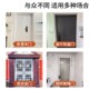 门缝隔音棉吸音棉超强消音门贴卧室房间窗户隔音防吵神器密封胶条