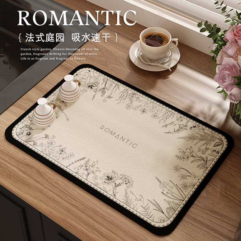 厨房台面沥水垫高颜值碗碟控水垫洗手台水槽吸水垫餐桌垫子可定制