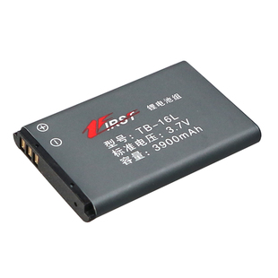 版 时尚 3900MA大容量锂电 1688P对讲机电池手台配件超薄版 飞讯腾FT