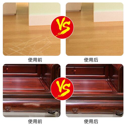 家具补漆笔水性实木门地板掉漆划痕专用修补漆木质踢脚线修复油漆