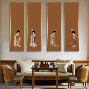 簪花仕女图挂画客厅茶室沙发背景墙壁画禅意古风新中式人物装饰画