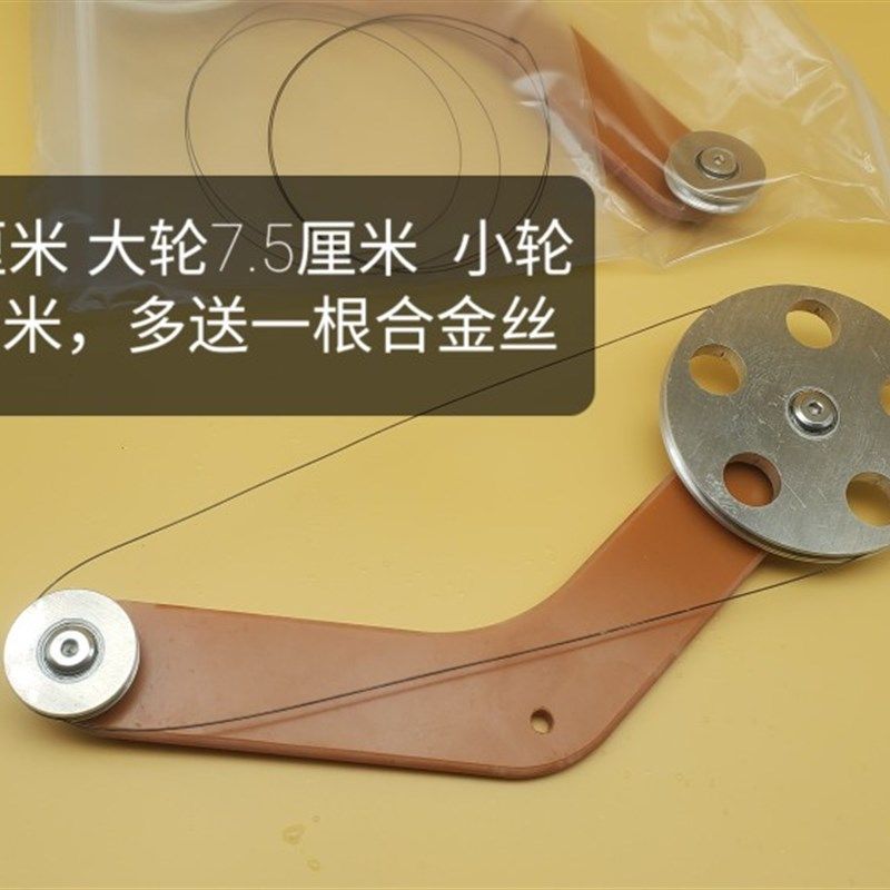 热能发动机 魔力发动机 记忆金属发动机  镍钛合金发动机,节庆用品/礼品,创意/设计玩具,淘宝优惠券,粉丝福利购,淘宝优惠卷