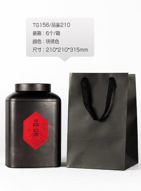 样板间茶室茶楼博古架中式国风装饰书盒铁茶壶茶具茶叶罐假书摆件