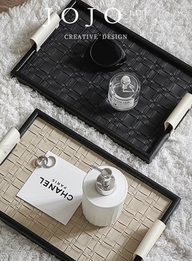 JOJOS L. PD.Execution.轻奢首饰玄关收纳盘子中古黑色都执