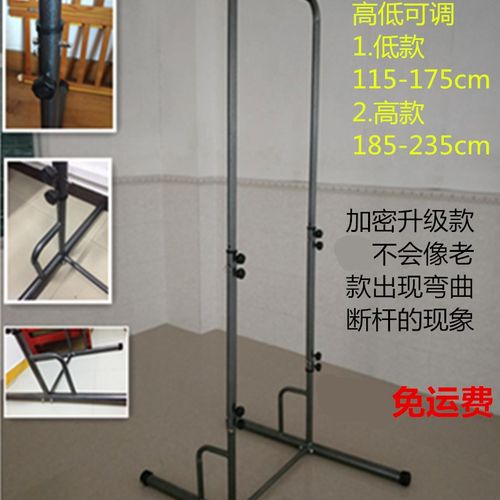 加厚伸缩单杠室内引体向上器多功能健身器械墙体成人增高拉伸杆架