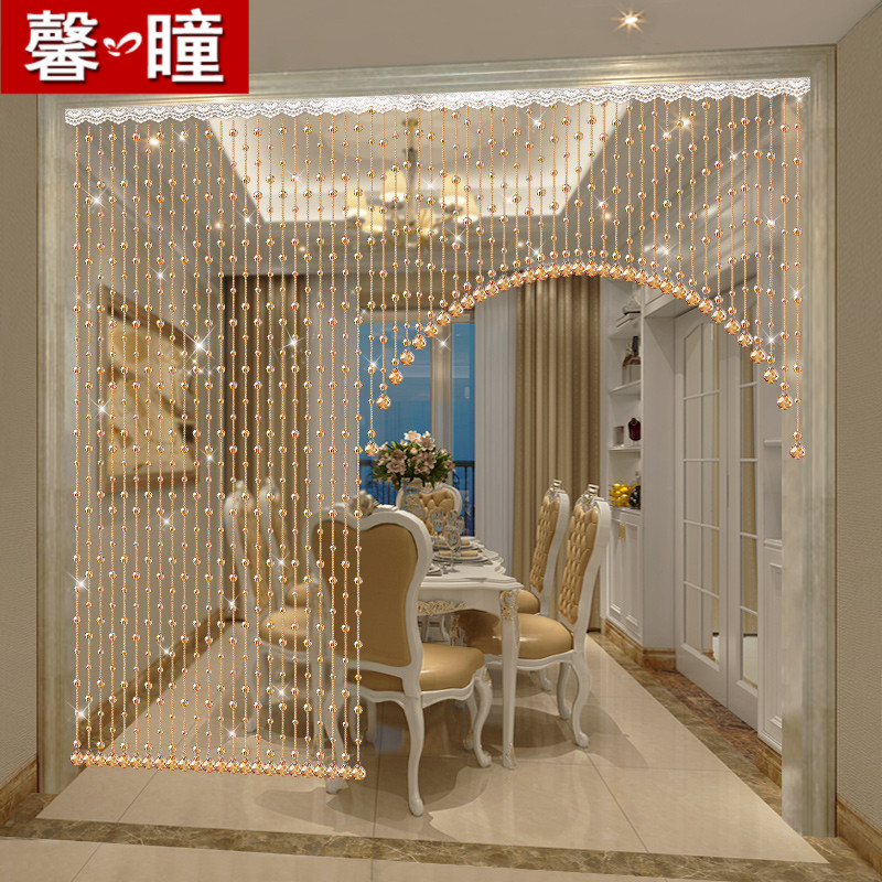 水晶珠帘隔断帘家用客餐厅卧室卫生间门帘子玄关过道商铺装饰挂帘