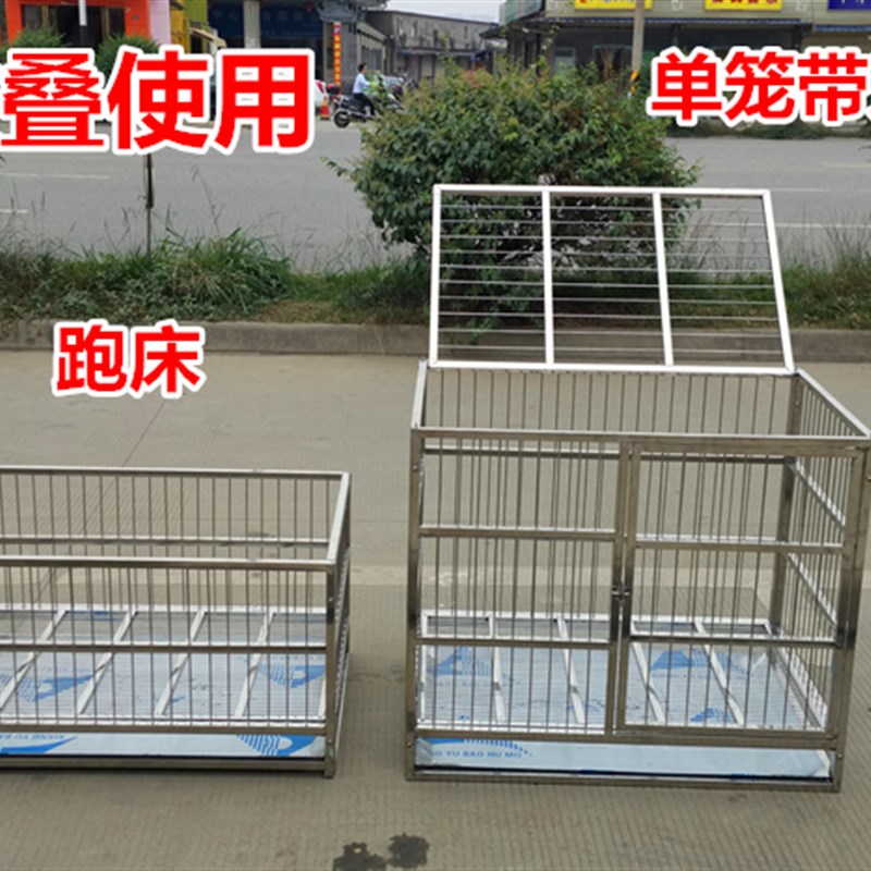 304实心钢条202方管不锈钢宠物店狗笼子双层跑床塑料不锈钢托盘