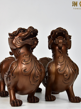 纯紫铜貔貅摆件家居装饰品客厅办公桌工艺品招财皮丘一对开业礼品