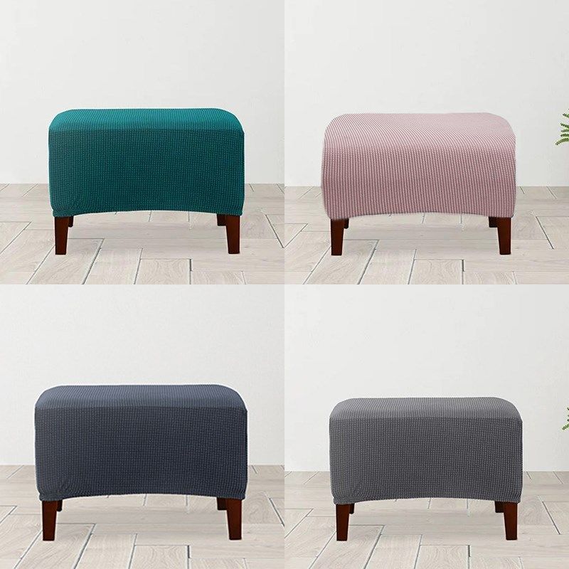 家用沙发踏脚凳保护罩定做防滑弹力正方形沙发脚踏套罩矮凳套订做,居家布艺,沙发套,淘宝优惠券,粉丝福利购,淘宝优惠卷