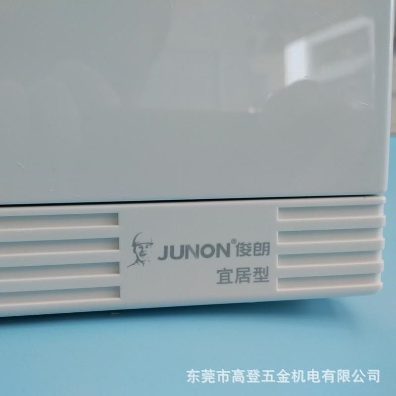 家用配电箱宜居型俊朗弱电布线箱光纤入户箱多媒体信息箱大号空箱