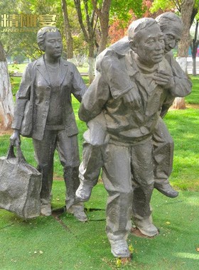 玻璃钢仿铜人物雕塑景观广场推轮椅老人雕像孝文化主题铜雕人物像