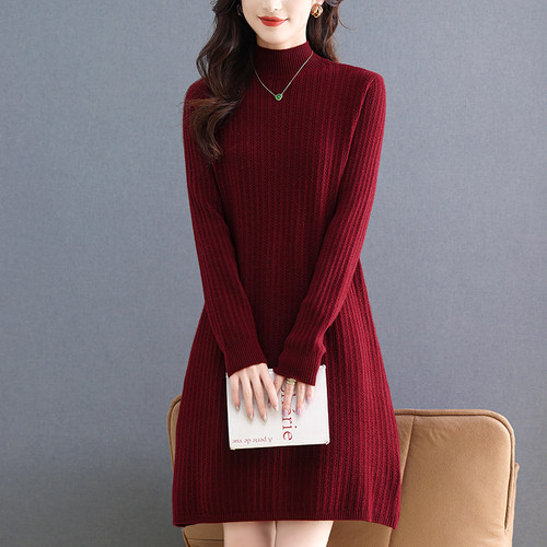 半高领中长款毛衣女n秋冬2024新款宽松显瘦遮屁股内搭毛衣裙打底
