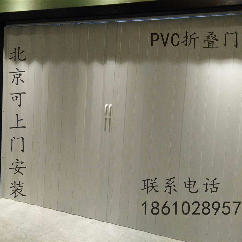 PVC折叠门推拉门厨房卫生间淋浴门商铺门M百叶门移门简易门隔断门