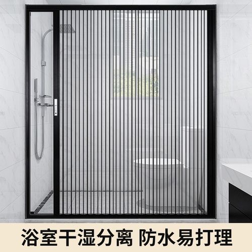 御霄亚克力有机玻璃浴室透明水晶B推拉折叠门挡空调暖气厨房隔油