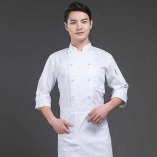 西点师工作服面点工衣烘焙服面包房服装烹饪培训服酒厨厨师服长袖