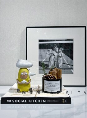 小众样板房间床头柜装饰品黄鲁色系摆件边几桌面工艺品小雕塑软装