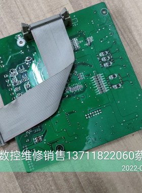 变频器控制板 S0B-V600-G4A-CPUC-V1.6 变频器主板 CPU板