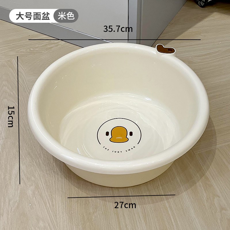 初高中生水桶学生宿舍住用品套装脸盆军训三件套开学洗漱新款