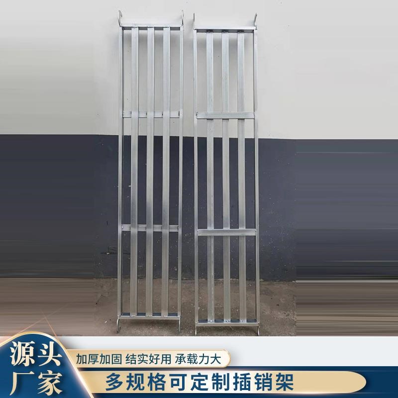 镀锌通踏板 移动平台脚踏板 方通脚手架