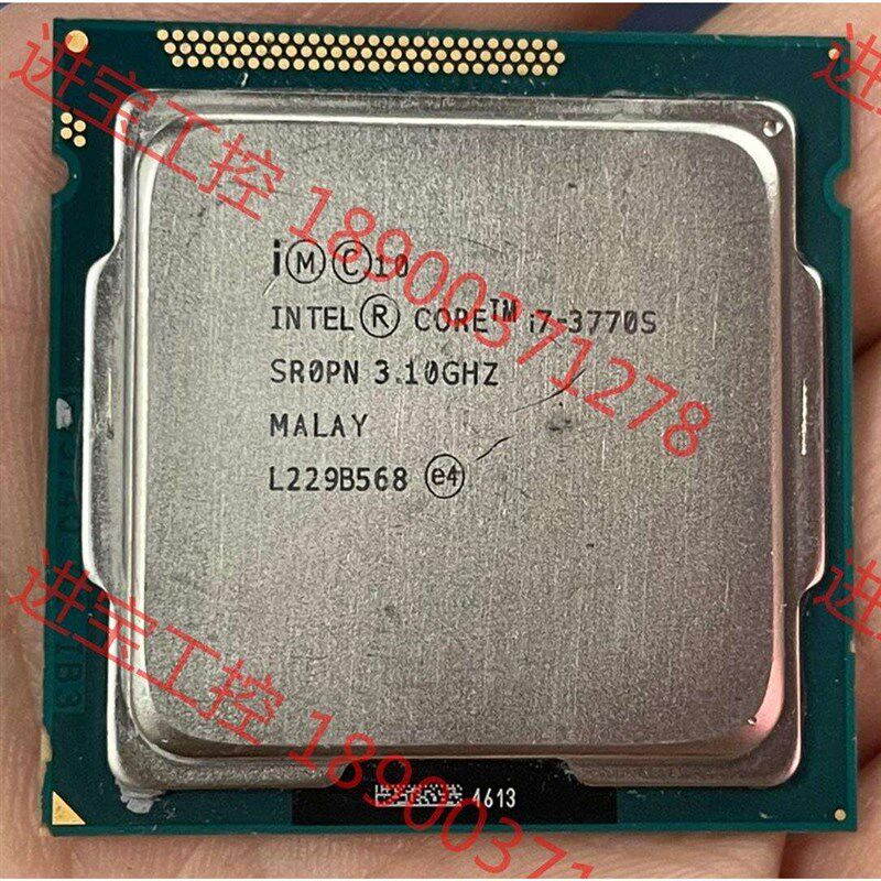 议价 打包d出正式版CPU i7 3770s 都有点轻微碰撞痕迹 磕