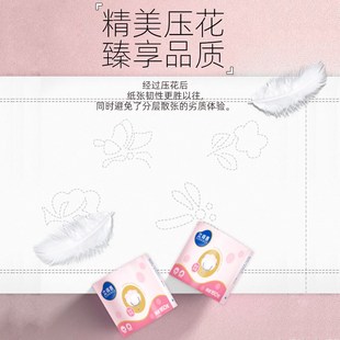整箱加厚酒店公司厕所商用空心卫生纸巾 160g有芯卷筒纸家用实惠装